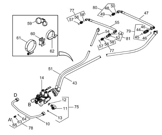 87453240 - трубка